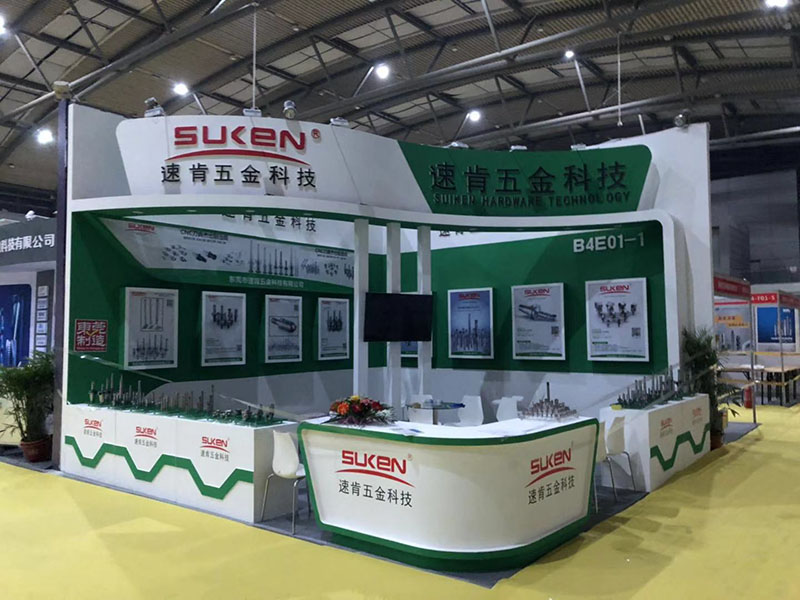 西安展覽工廠(chǎng)