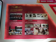 西安廣告設(shè)計(jì)