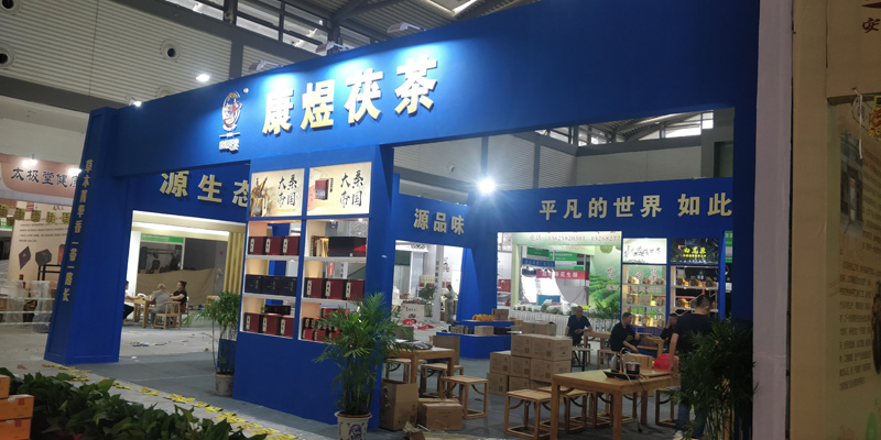 西安展覽工廠(chǎng)