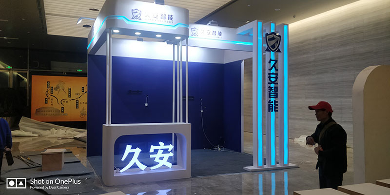 西安廣告設(shè)計(jì)
