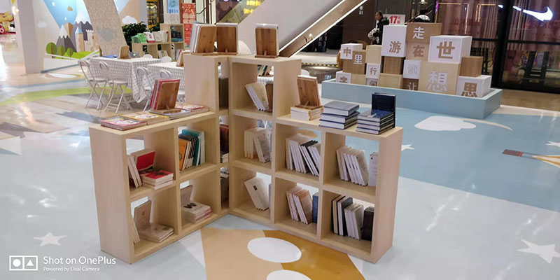 西安展覽工廠