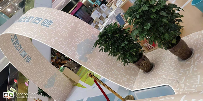 西安創(chuàng)鼎展覽制作搭建西安展覽工廠