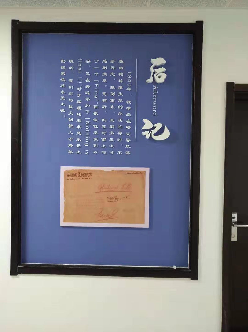 西安創(chuàng)鼎展覽制作搭建