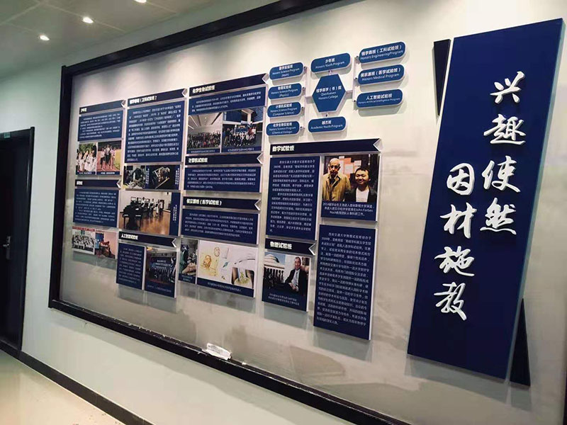 西安創(chuàng)鼎展覽制作搭建