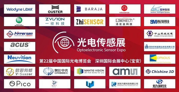 西安美陳設(shè)計